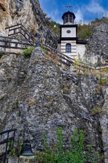 Bulgarian Orthodox Rock cave Monastery of Saint Dimitar Basarbowski, Church, Basarbovo, Rousse,