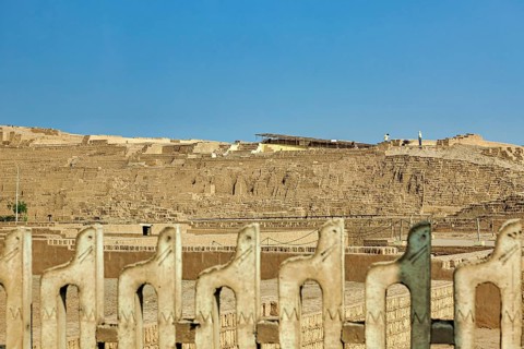 Historic sites in a desert landscape under clear blue skies, the archeological city of Huaca