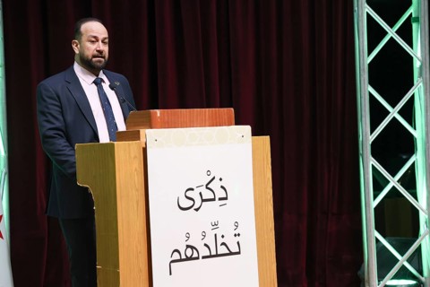 DAMASCUS, SYRIA - DECEMBER 6, 2025: Ministers and high-ranking officials of the newly formed Syrian
