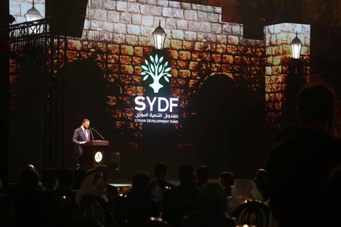President Ahmed al-Sharaa officially opened the Syrian Development Fund at Damascus Citadel, in a