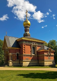 Russian Orthodox Church of All Saints, also known as the Russian Chapel, spa garden, Bad Homburg