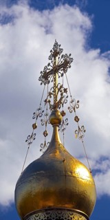 Onion dome, Russian Orthodox Church of All Saints, also known as the Russian Chapel, Bad Homburg