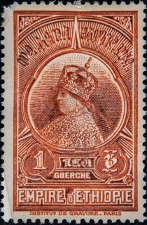 Menen Asfaw (1889, 1962) was an Ethiopian empress, married in 1911 to Emperor Haile Selassie.