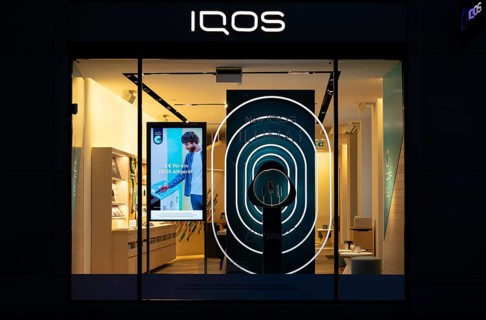 Night shot, IQOS, e-cigarettes, shop, logo, Stuttgart, Baden-Württemberg, Germany