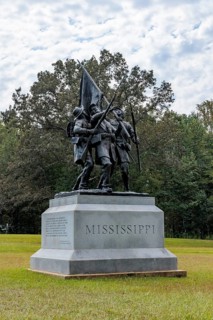 Monument to commemorate the Mississippi Sixth Infantry's losing battle at Rea Field in the Civil