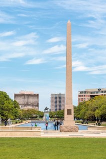 Pioneer Memorial Obelisk and the Molly Ann Smith Plaza at the end of the Mary Gibbs and Jesse H.