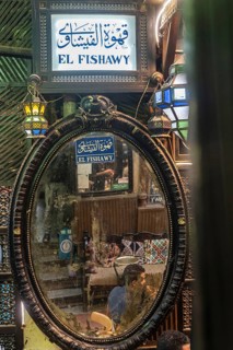 Cairo, Egypt. July 2nd 2024 One of the many mirrors inside El Fishawy coffee shop in Khan El