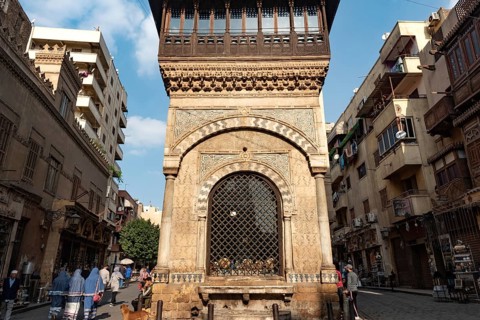 Cairo, Egypt. December 21st 2022 Sabil-Kuttab of Katkhuda, a fine example of restored Ottoman and