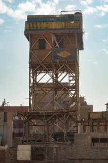 Cairo, Egypt. November 29th 2022 Traditional Pigeon Tower construction made of wood and found in