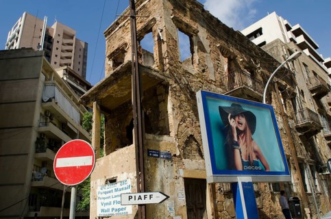Beirut, Lebanon. May 29th 2012 Life in the Lebanese capital Beirut, cosmopolitan city of contrasts
