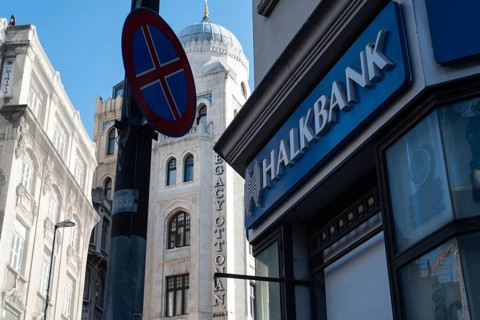 Istanbul, Turkey 7th January 2025. Exterior and logo of Turkish bank Halkbank, a publicly traded