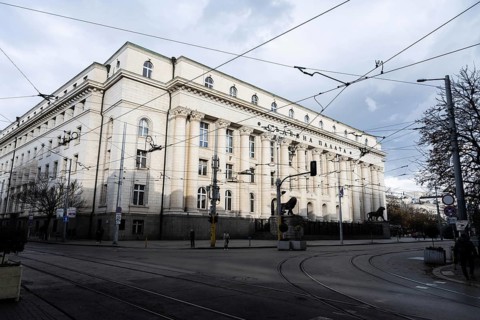 Sofia, Bulgaria. November 22nd 2025. Sofia Palace of Justice, the Bulgarian law courts in the