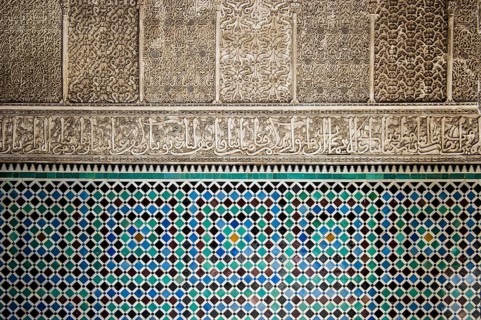 Courtyard of the Medersa Attarine Koran School, Fez El Bali, Medina, UNESCO World Heritage Site,