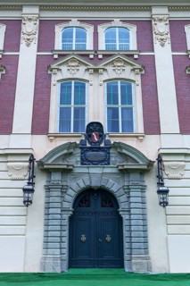 Entrance portal of Lan´cut Castle, 17th century, Lancut formerly Landshut, Poland