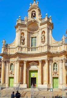 Basilica della Collegiata, Catania, Sicily, Italy