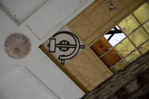 Gori, Georgia. September 9th 2025. A soviet hammer and sickle design incorporated into the ceiling