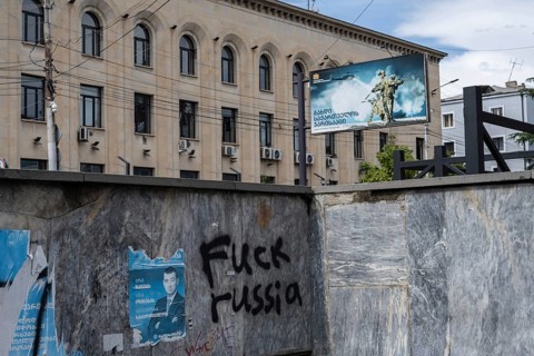 Gori, Georgia. September 10th 2025. Anti-Russia graffiti sprayed on a subway wall with a billboard