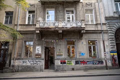 Tbilisi, Georgia. July 15th 2025. Gallery 27 an art gallery and workshops selling art and handmade