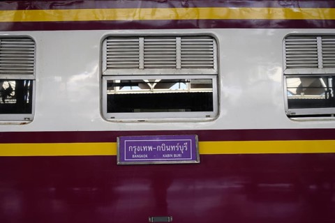 Colorful train carriage at Hua Lamphong Railway Station, Bangkok, Thailand