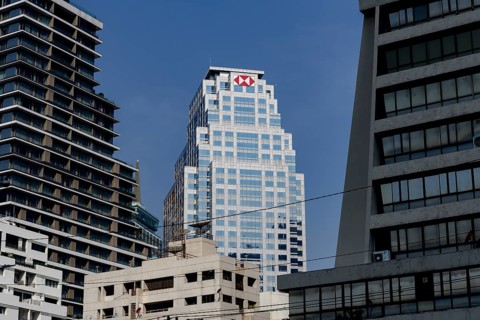 HSBC Bank, Lumpini head office building in the Si Lom business district of Bangkok, Thailand