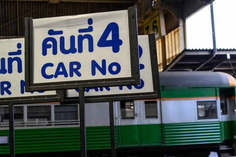 Platform signs at the Hua Lamphong Railway Station, Bangkok, Thailand