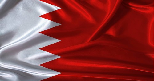 National flag of Bahrain with cloth texture. Bahrain flag with realistic texture background