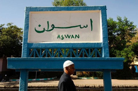 Aswan, Egypt. January 7th 2013 Sign for the city of Aswan on the platform of Aswan train station in