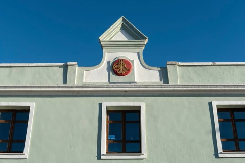 Canakkale, Turkey. February 18th 2022. Ottoman crest on the Turkish Customs House at Canakkale