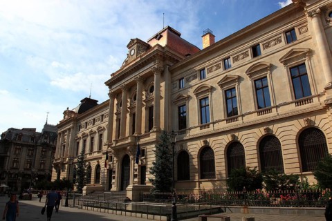 Romania, capital Bucharest, Bucuresti, Romanian National Bank building in the old town, is the