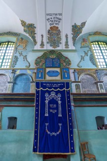 A parochet, curtain in front of the Torah shrine in the interior of the secular synagogue in Lancut