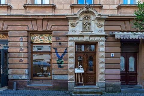 House entrance with figure of saint, 19th century, Lemberg, Ukraine