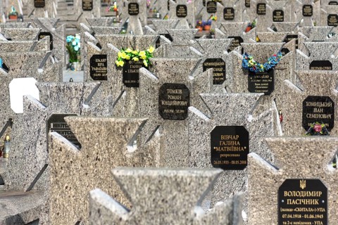 Ukrainian citizen soldier graves on an area of Lützenhofer cemetery Lychakivsky cemetery, Lviv,