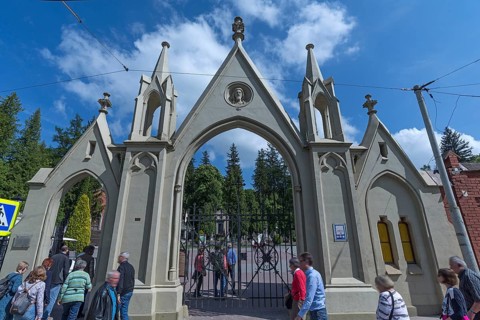 Entrance portal to Lützenhofer Cemetery Lychakivskiy Cemetery, Lviv, Galicia, Ukraine