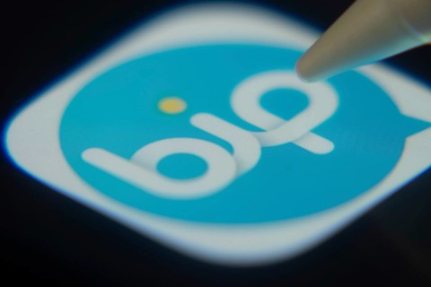 Dhaka, Bangladesh- 06 Dec 2025: Close-up of the bip app on a screen with a stylus pointing at it