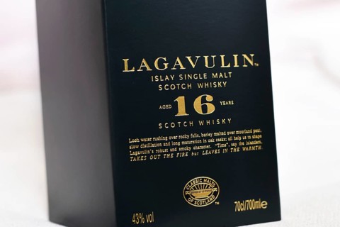 Germany - February 1st 2026: Close up of black cardboard packaging of Lagavulin Islay single malt