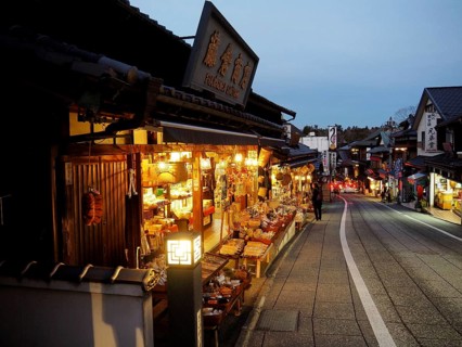 Traditional market at night with atmospheric lights, Densha-michi street, Narita, Japan
