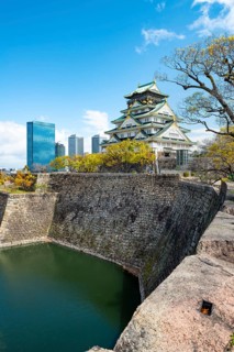 Osaka Castle, Moat Castle with Water, Osaka Castle Park, Chuo-ku, Osaka, Japan