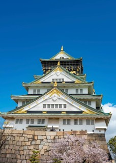 Osaka Castle, Osaka Castle Park, Chuo-ku, Osaka, Japan