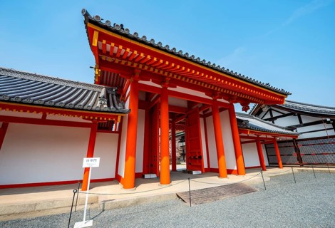 Nikkamon Gate, Kyoto Imperial Palace, Kyoto, Japan