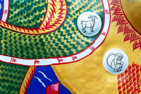 Temple gong (also known as victory gong or luck gong), on the ascent to Wat Saket (Golden Mount) in