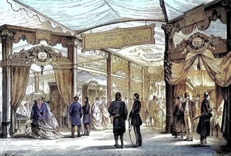 World's Fair, World Exposition or Universal Exhibition in Paris, France, the exhibition room