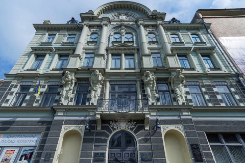 Museum of Jewish History and Culture of Bukovina, Czernowicz, Bukovina, Ukraine