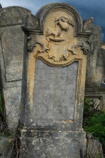 Tombstone with relief of a Levite pot, Jewish cemetery, since 1866, Czernowicz, Bukovina, Ukraine