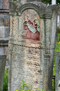 Jewish tombstone with coloured relief of a Levite pot, Jewish cemetery, since 1866, Czernowicz,