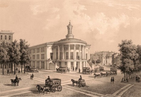 Merchants' Exchange Building in Philadelphia is a historic building in Independence National