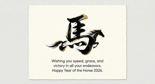 A minimal illustration of a fiery red horse racing through a traditional Chinese landscape,