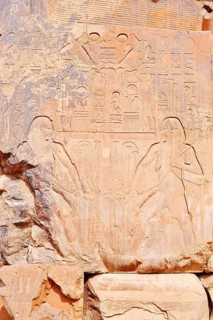 Relief of the Nile god Hapi, Colossi of Memnon, statue of King Amenhotep III, West Thebes, Luxor,