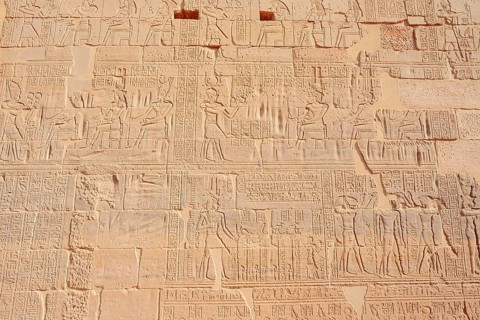 Relief, Philae Temple, UNESCO World Heritage Site, Agilkia Island, Aswan, Nubia, Egypt
