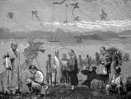 The Kite Festival in China, authentic, digitally restored reproduction from a 19th century model,