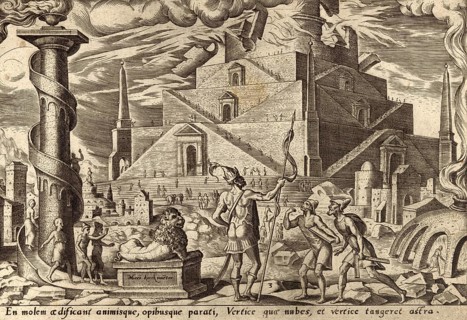 From The Disasters of The Jewish People: The Tower of Babel, illustration, reproduction from a